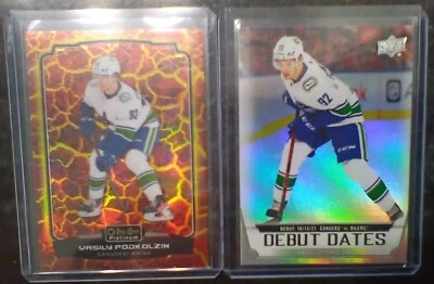 2022-23 Upper Dec - Debut Dates #DD-2 Vasily Podkolzin & OPC Hot Magma - Image 1 of 2