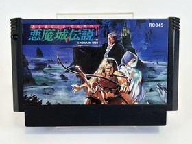 Akumajo Akumajou Densetsu Castlevania III 3 Famicom Nintendo FC NES Used Japan