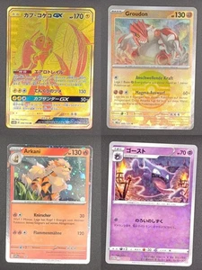 Pokemon Karten Sammlung Auflösung Selten 4 Stück - Bild 1 von 2
