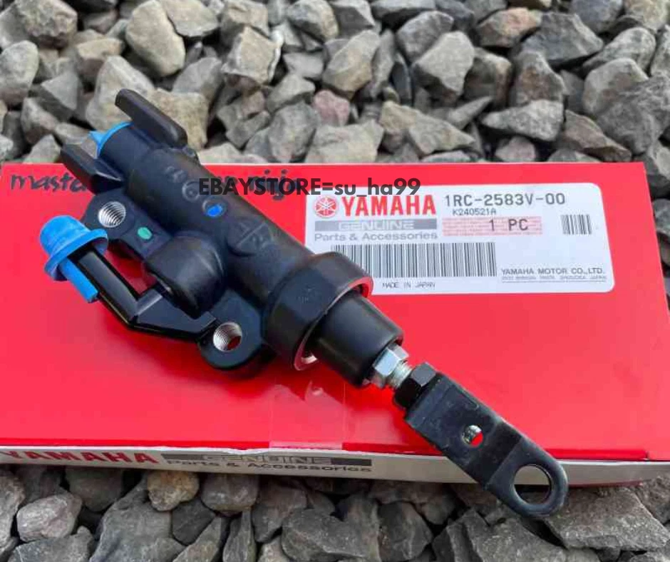 Brembo oem Yamaha R1 MT09 задний тормозной насос задний тормоз 1RC-2583V-00 - Изображение 1 из 4