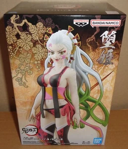 DEMON SLAYER FIGURE ONI NO SOU DAKI FALLEN PRINCESS DEMON OUTFIT BANPRESTO 2022 - Picture 1 of 7