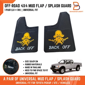BACK OFF 4X4 OFF-ROAD MUD FLAPS SPLASH GUARDS UNIVERSAL TRUCK UTE BLACK RUBBER - Picture 1 of 6