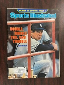 Sports Illustrated July 31, 1976 - BILLY MARTIN - EX SHIPS FREE - Picture 1 of 2