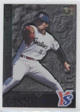 1999 Future Bee Yakult Swallows Silver Kazuhisha Ishii #09A