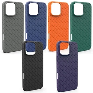 Back Protective Anti-Slip Ultra-Thin Braided Texture Soft Case for iPhone 14 Pro - Picture 1 of 14