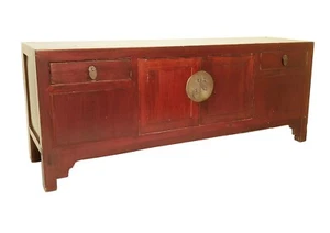 Antique Chinese Petit Ming Cabinet (2992), Circa 1800-1849 - Picture 1 of 9