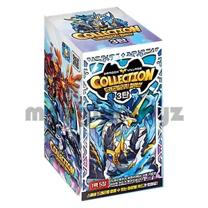 Dragon Village Collection Card Vol. 3 Box Korean Mobile Card Code Coupon - Picture 1 of 5