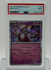 Mewtwo Pokémon (2023) Japanese - Pokémon 151 SV2a #150 - Rare Holo - PSA 9 - Picture 1 of 2