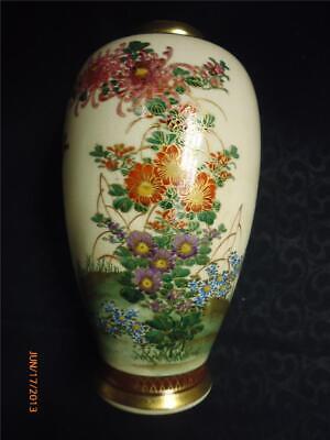 A Fine Hand Painted Shimazu Satsuma Vase Landscape With Flowers 1900-1940 • 95$