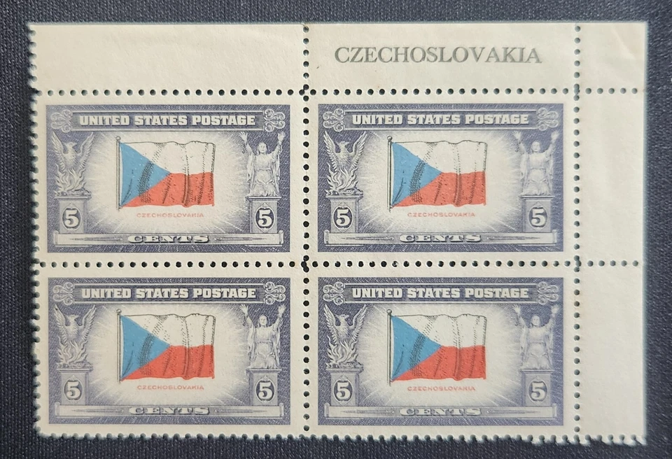 US Scott 910 - Czechoslovakia - MNH - 1943 Issue - Name Block of 4 - Image 1 of 1