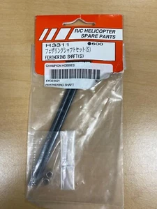 Kyosho RC Helicopter Nexus 30 Feathering Shaft (S) H3311 Vintage RC - Picture 1 of 1