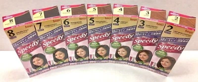 1 PIEZA TINTE DE CABELLO BIGEN SPEEDY COLORES #2, #3, #4, #5, #6, #7, #8 (NUEVO en caja) Foto 1 de 3