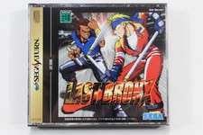 Last Bronx W/ Spine Sticker Command List SEGA Saturn SS Japan Import US Seller
