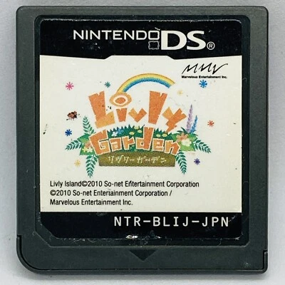 Nintendo DS Livly Garden Japanese Games - Image 1 of 2