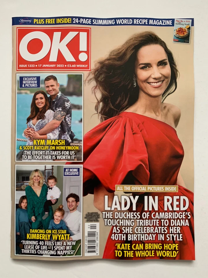 KATE MIDDLETON DUCHESS OF CAMBRIDGE ROYAL FAMILY UK OK MAGAZINE JANUARY 2022 - Image 1 of 2