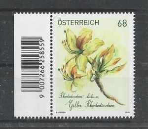 b926 ÖSTERREICH/ Blumen MiNr 3386 ** - Picture 1 of 1