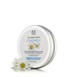 The Body Shop Camomile Sumptuous Cleansing Butter 20ml  - NEW - Picture 1 of 1
