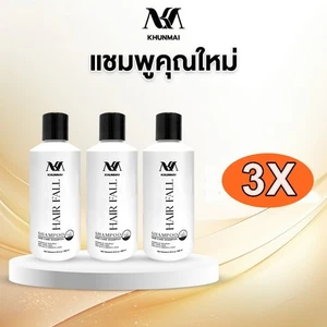 3X KHUNMAI HAIR FALL SHAMPOO Anti Hair Fall Herbal Extract Thin Hair Nourishing - Picture 1 of 5