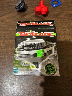 Ultimate Saizo Beyblade Hasbro 2001 caixa aberta - Beyblade #55 - Imagem 1 de 4