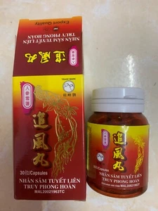 Zhui Feng Wan _ FREESHIP within 24 -48 hours handle time