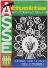 VINTAGE FOOTBALL PROGRAMME ST. ETIENNE v MANCHESTER UNITED 14th SEPTEMBER 1977