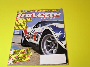 Corvette Fever Magazine, Jul, 1991, Very Good Condition, Collector's Edition - Picture 1 of 12
