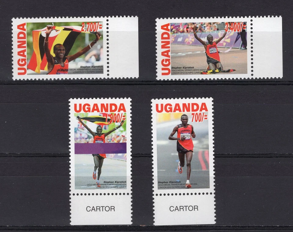 Juegos Olímpicos UGANDA 2012 - Londres, Inglaterra M1735 Foto 1 de 1