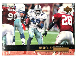 CHRIS WARREN Dallas Cowboys, Seahawks 1999 Upper Deck NFL Football Card #62