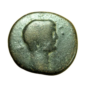 Roman Provincial Coin Uncertain Cilicia AE19mm Bust Emperor / Athena 04060 - Picture 1 of 3