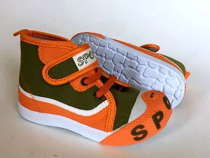 NEU! Jungenschuhe,Kinder- Sportschuhe,Khaki - Bild 1 von 1