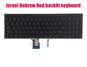 Teclado retroiluminado rojo hebreo israelí para Asus GL702VS/GL702VM/GL702VT/G702VS - Imagen 1 de 1