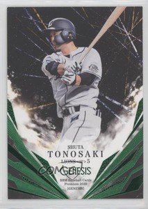 2020 BBM Genesis Green /100 Shuta Tonosaki #004
