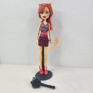 Monster High Sarg Bean Toralei Stripe Puppe 2014 Mattel Tiger  - Bild 1 von 14