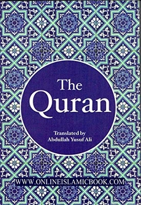 The Holy Quran (7x4.8 Inches) by Abdullah Yusuf Ali (Translator) Book The Fast - Image 1 of 2
