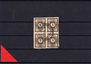 SBZ Nr.  51  o  - 4er Block  ( 11736-o1 ) - Bild 1 von 1