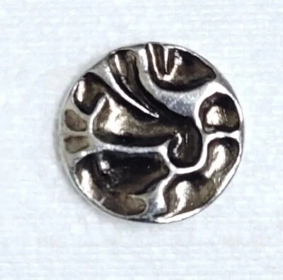 Gnarly Metal Button x 2 Old Silver 21mm 25mm 32mm Shank Gothic Coat Shirt Sewing - Image 1 of 4