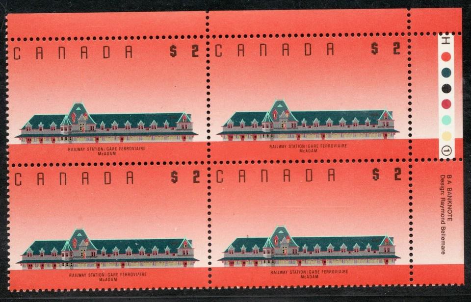 1989 - #1182 UR Pl.1 Block MNH - Canada $2 Architecture Definitive - cv$25 - Image 1 of 1
