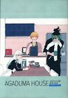 Doujinshi Arnold No.1 5 (Don'ashi Julie Jr.) AGADUMA HOUSE (Demon Slayer: Ki...