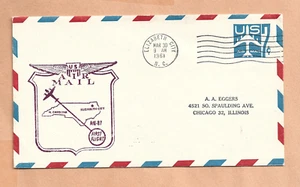 FIRST FLIGHT AM 87 ELIZABETH N.C TO KNOXVILLE TN MAR 30,1961 - Picture 1 of 1
