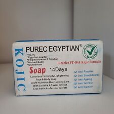 Savon PUREC EGYPTIAN GOLD 248g