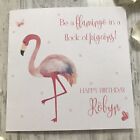 Personalised Be a Flamingo in a Flock of Pigeons Birthday Card Daughter Friend