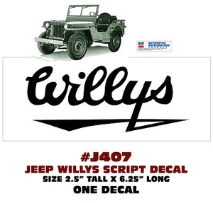 QJ-J407 JEEP - WILLYS - WILLYS SCRIPT DECAL - LICENSED - ONE DECAL - Picture 1 of 1