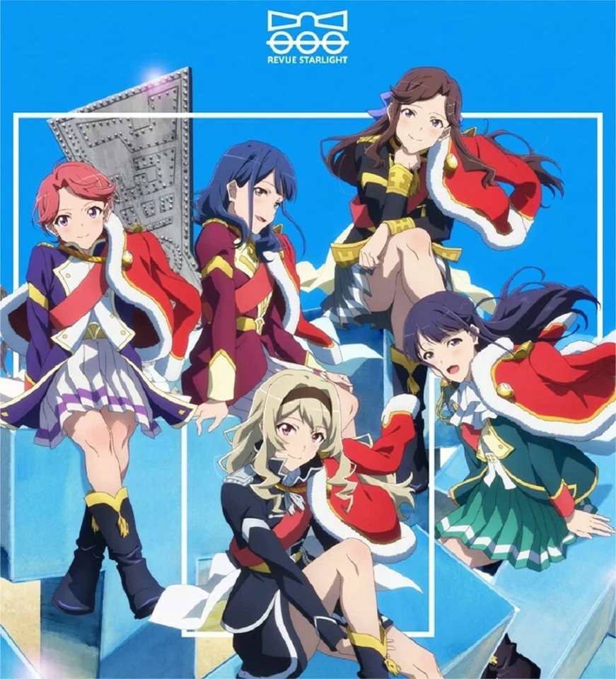 New Shoujo Kageki Revue Starlight the Movie Insert Song Album Vol.1 CD Japan - Image 1 of 1