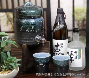 SERVIDOR JAPONÉS SHIGARAKI SAKE Shochu té agua vino cerámica 1,5 L???????????? - Imagen 1 de 5