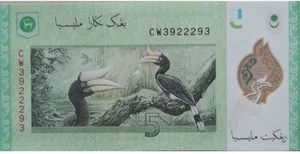 RM5 Nor Shamsiah sign RADAR Number Note (14th Series) CW 3922293 - Picture 1 of 2