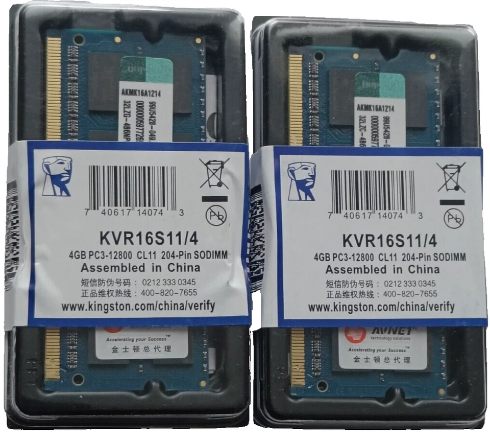 MEMORIE RAM KINGSTON 8 GB (2 GB) DDR3 1600 MHz - SODIMM LAPTOP PC PORTATILE