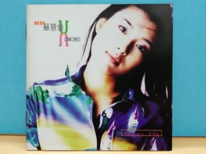 Taiwan Tarcy Su Hui Lun 苏慧伦 话说 X档案 Tarcy Says X-File 1996 Hong Kong CD ZN089 - Picture 1 of 4