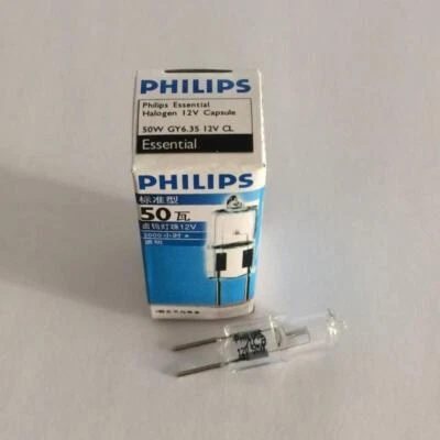 Philips JC 12V50W GY6.35 Clear Light Essential 2000Hours Life Lamp Bulb - Image 1 of 3