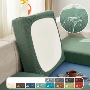 Copricuscino Impermeabile Divano Sedile Elasticizzato Copridivano Jacquard - Foto 1 di 26