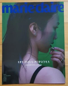 Cubierta de corte Tang Wei + revista 13P no completa/Marie Claire Corea/agosto 2022 TR# - Imagen 1 de 8